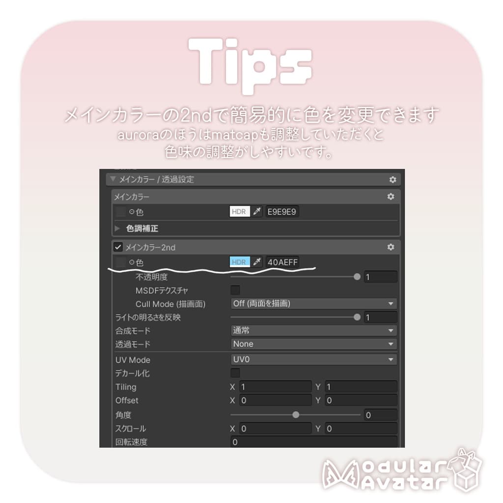 商品画像 4