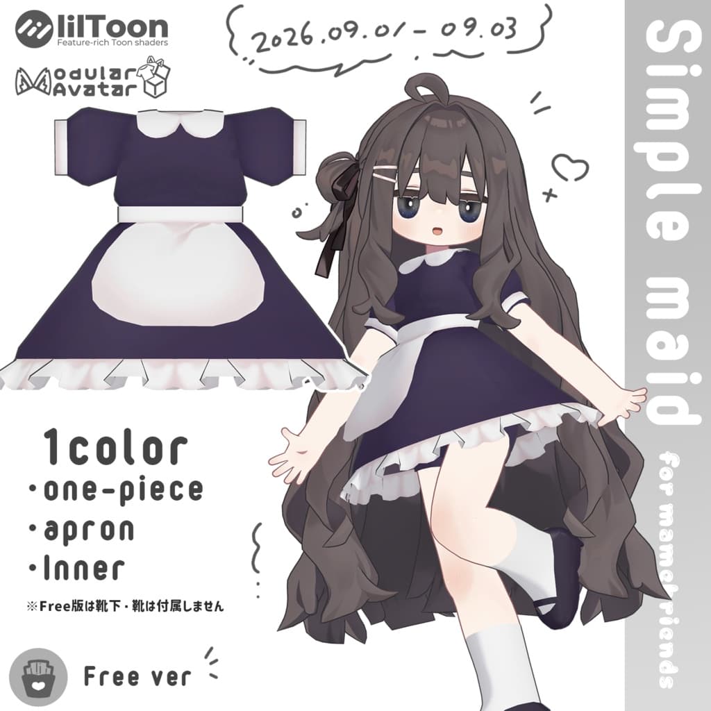 商品画像 1