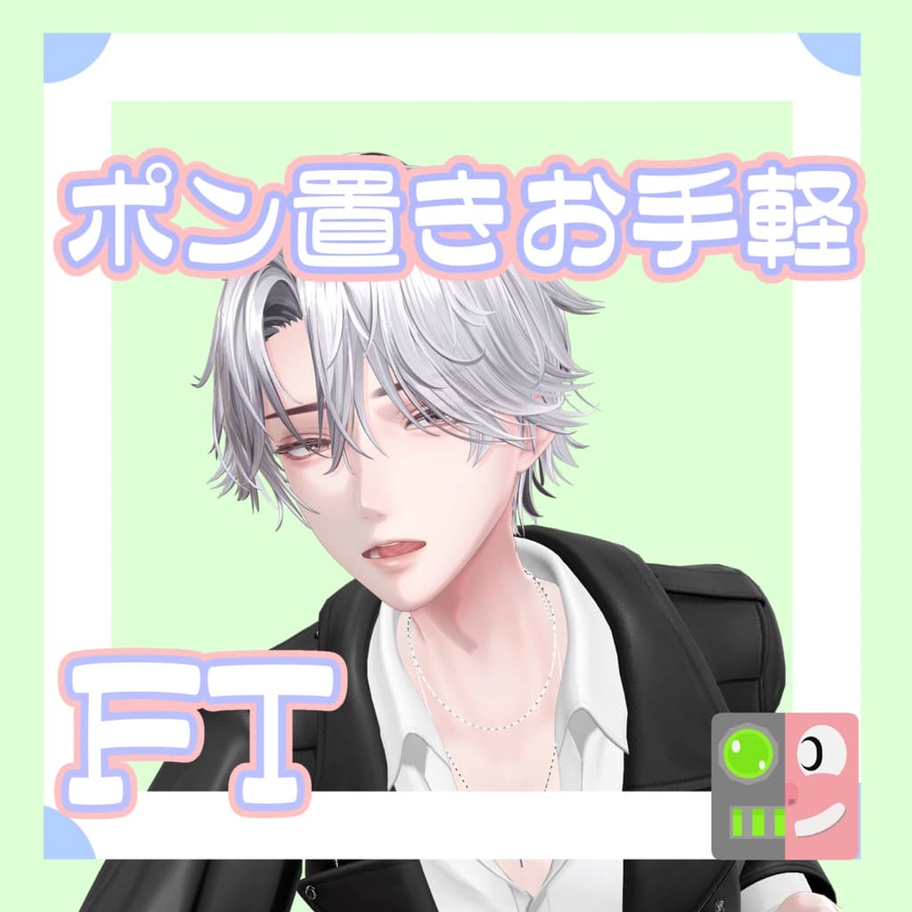 商品画像 1