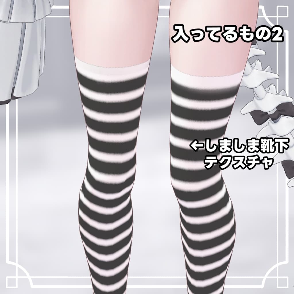 商品画像 3