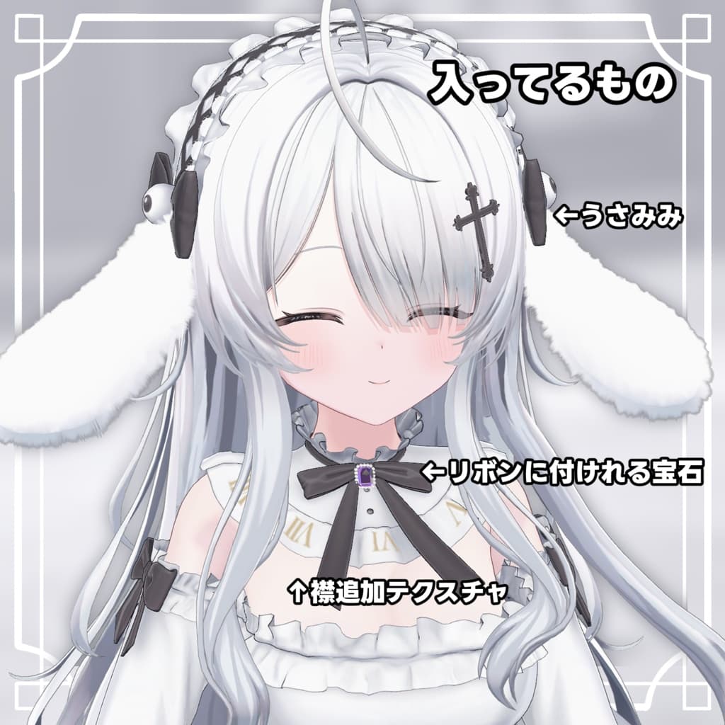 商品画像 2
