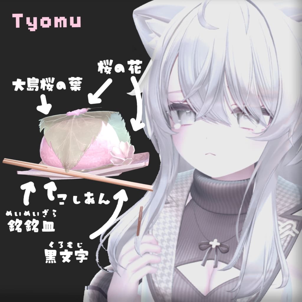 商品画像 4