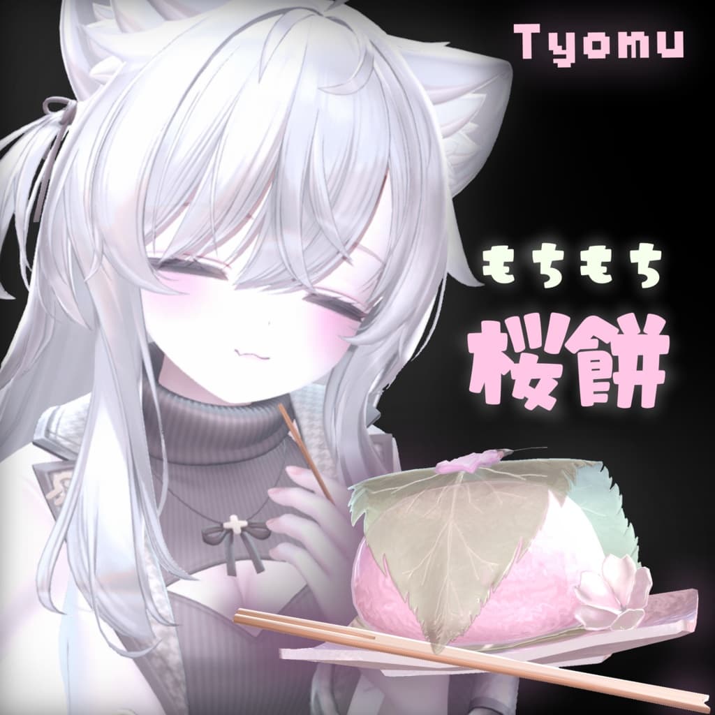 商品画像 1