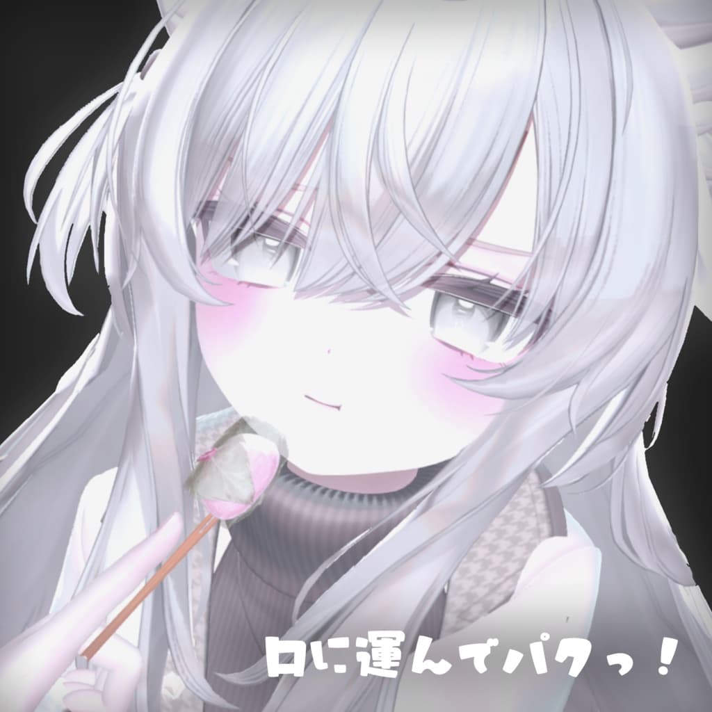 商品画像 2