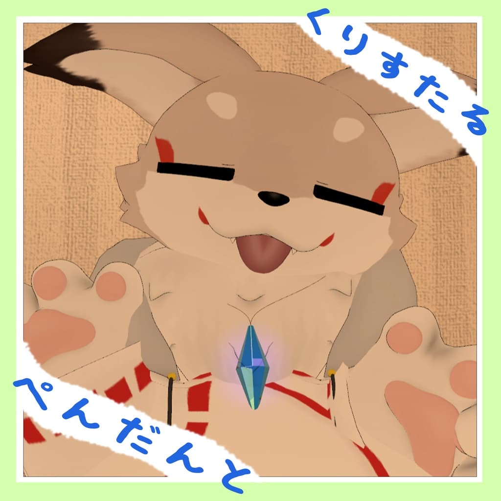商品画像 1