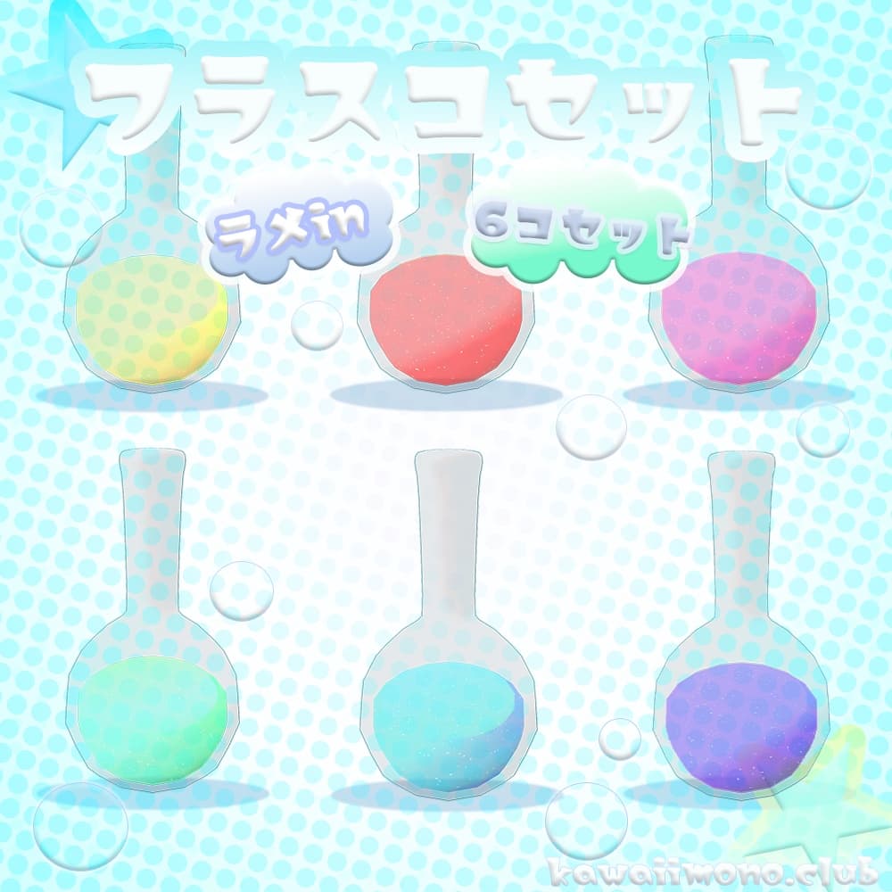 商品画像 1
