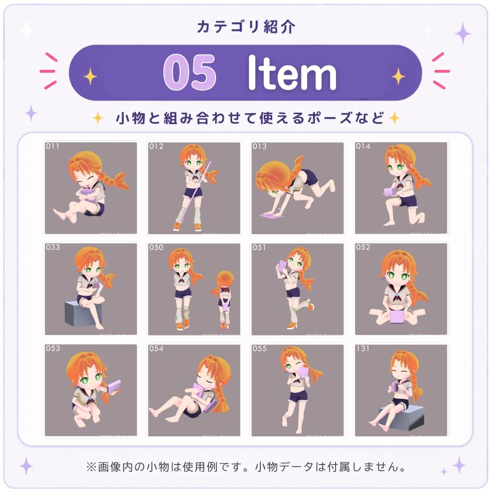 商品画像 10