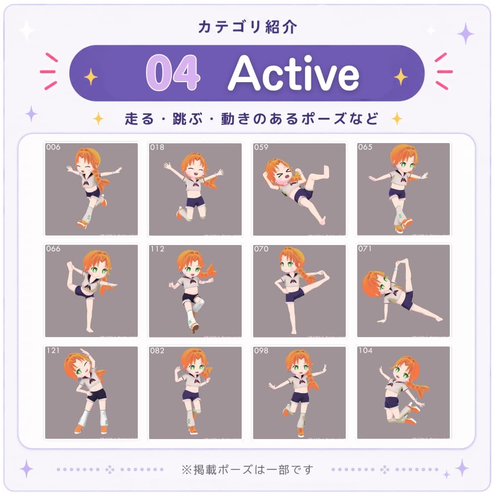商品画像 9
