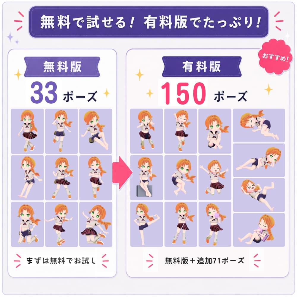 商品画像 2