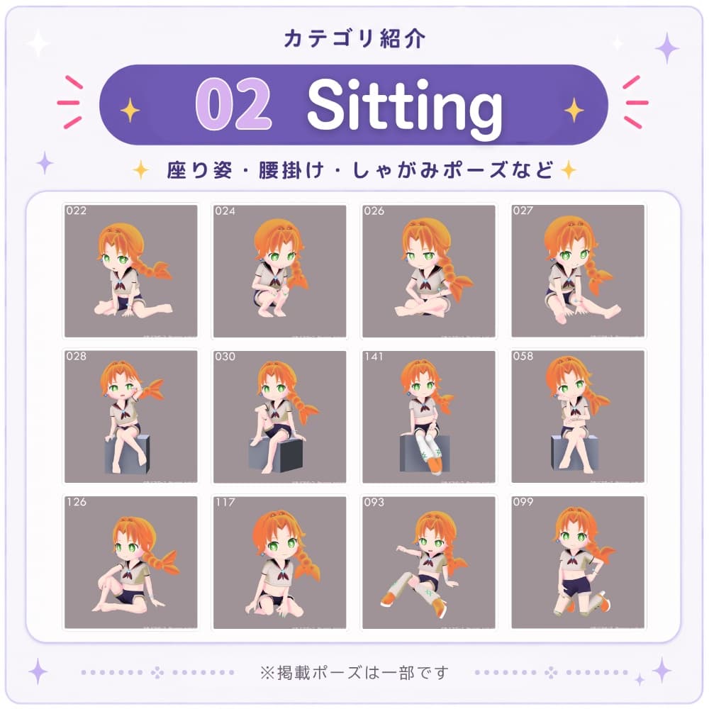 商品画像 7