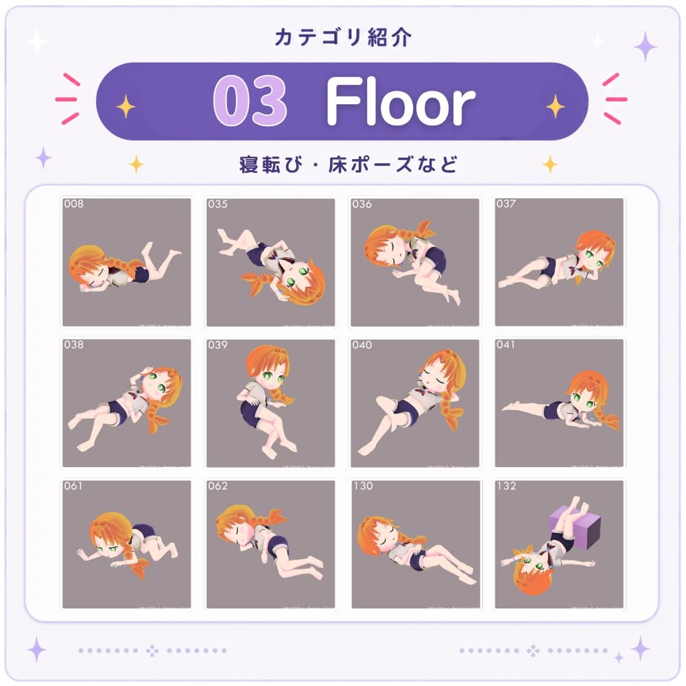 商品画像 8