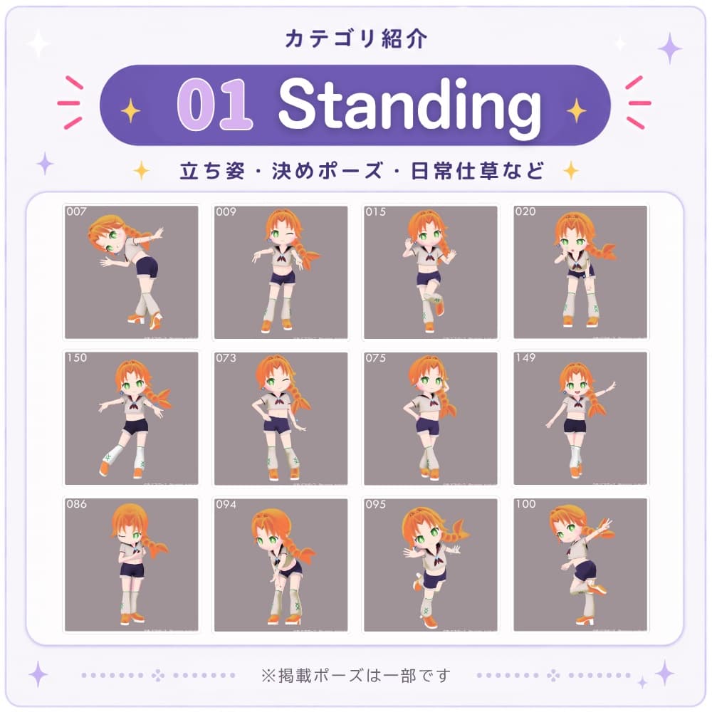 商品画像 6