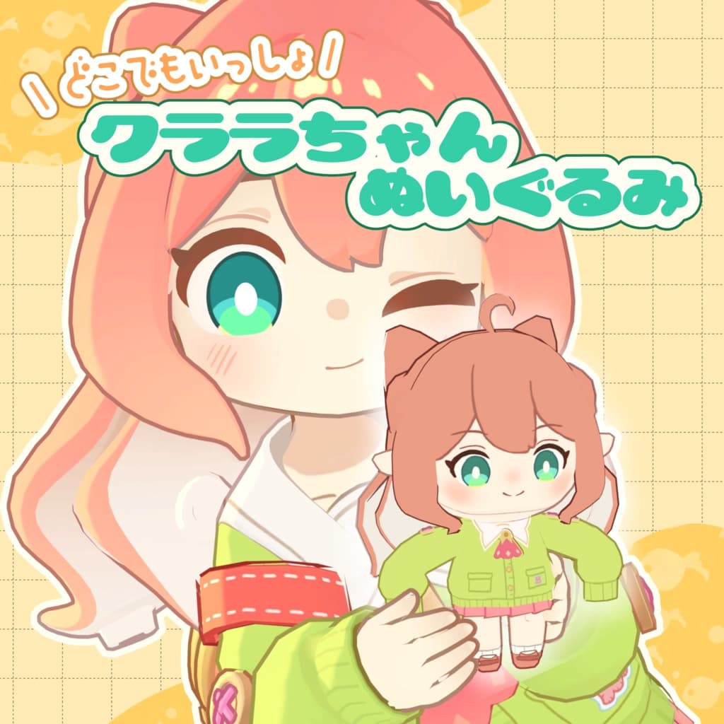 商品画像 1