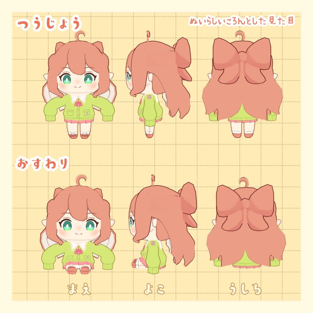 商品画像 2
