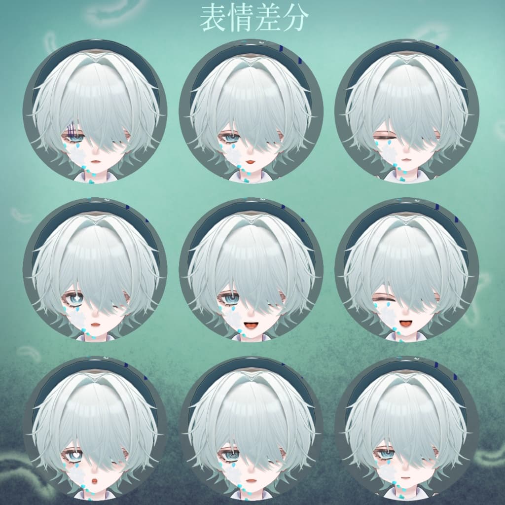 商品画像 8