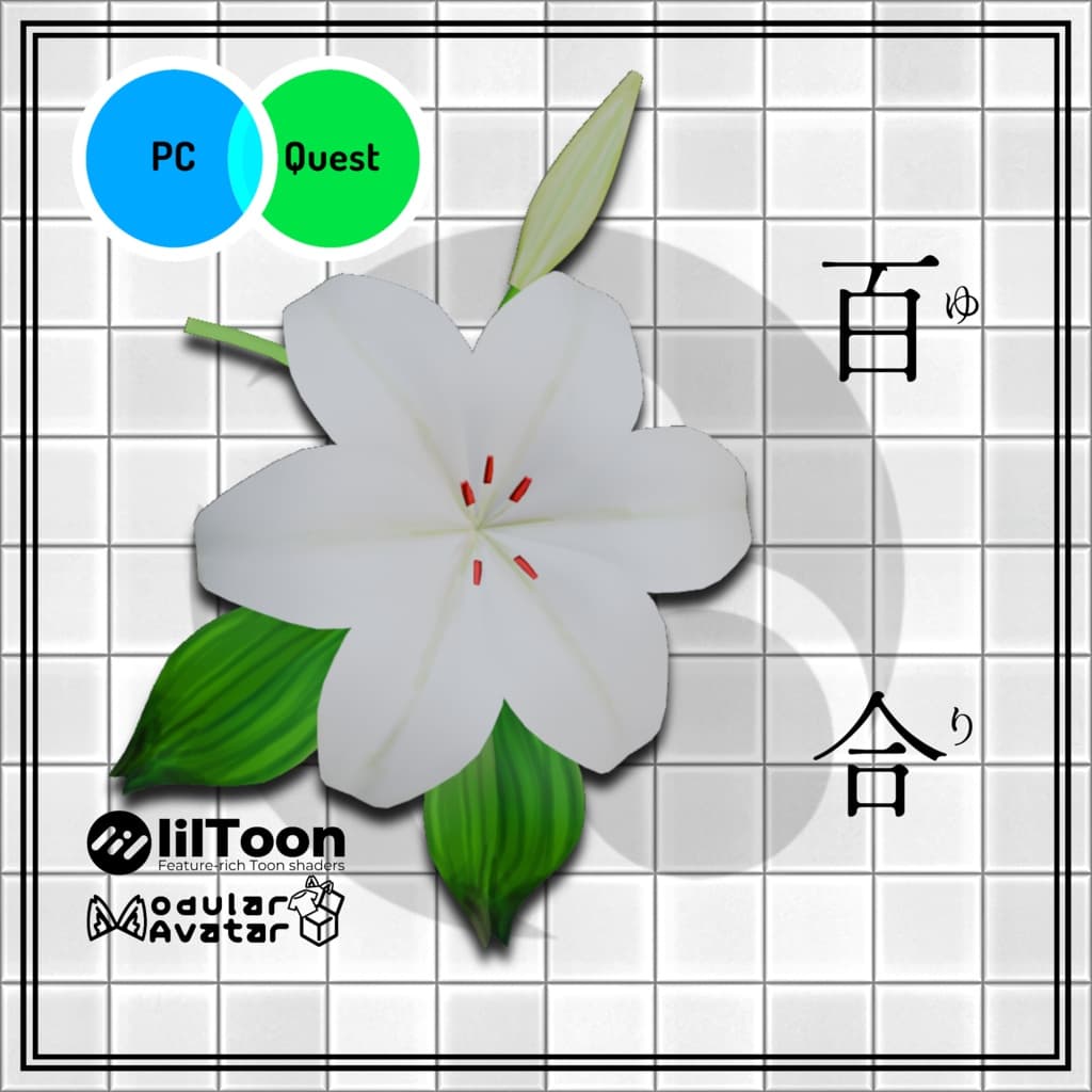 商品画像 1