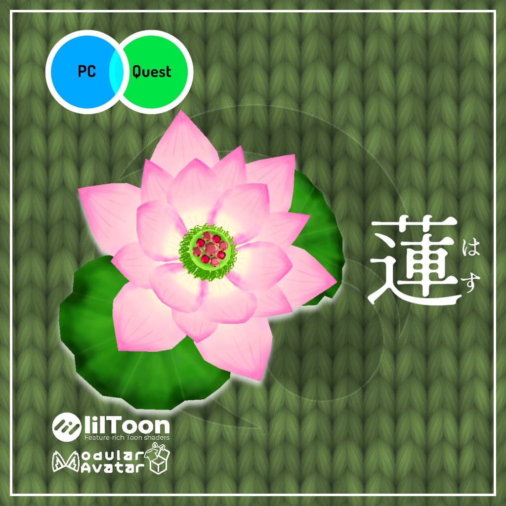商品画像 1