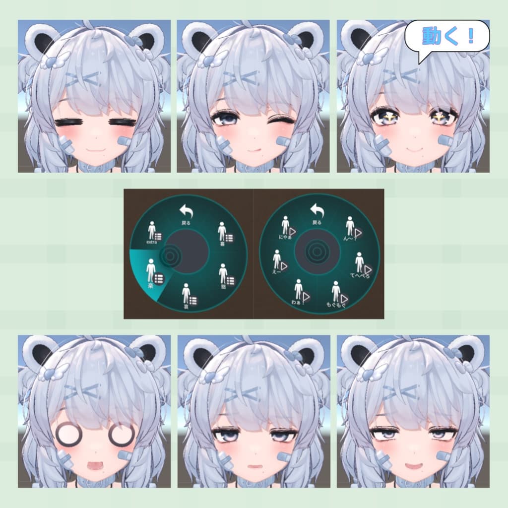 商品画像 5