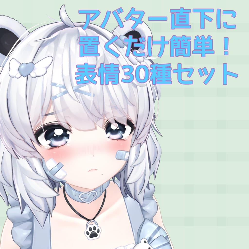商品画像 1