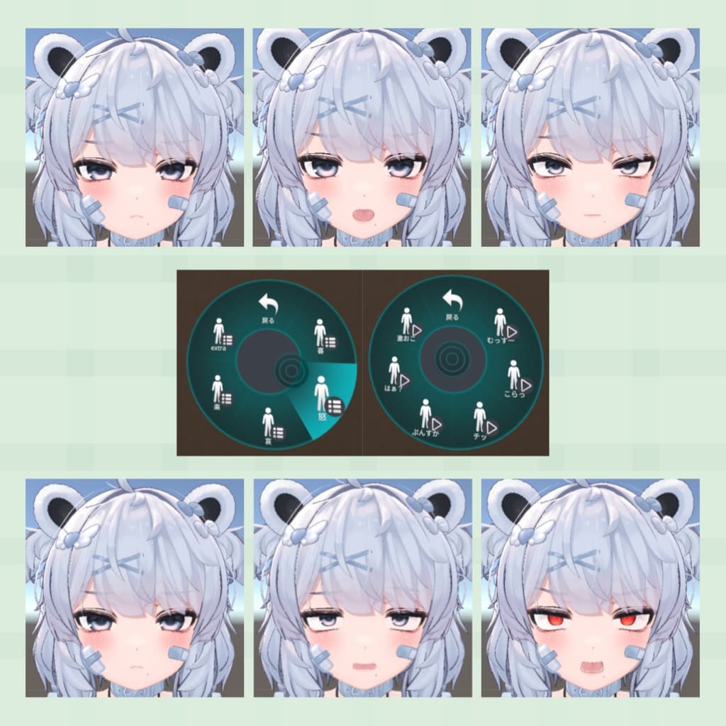 商品画像 3