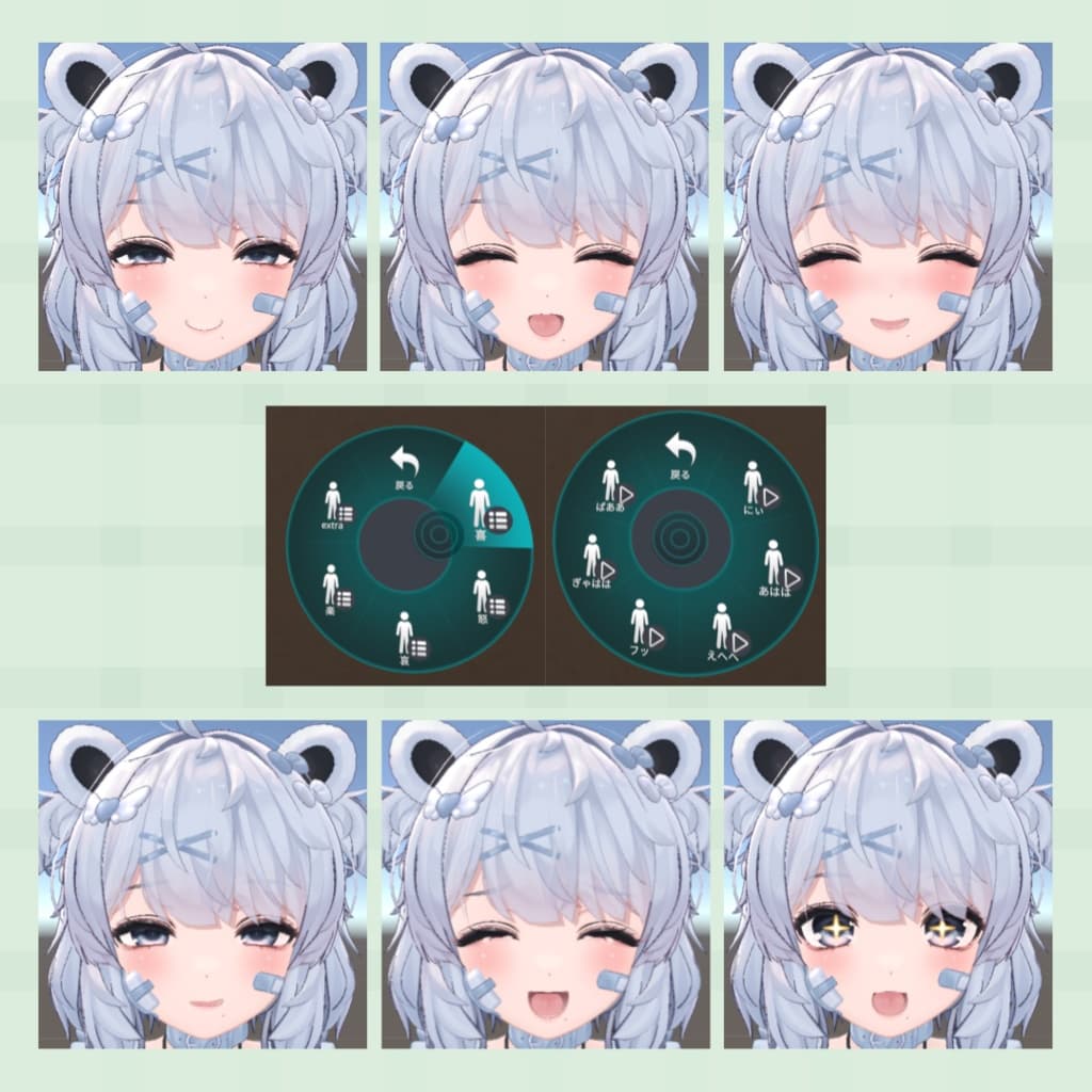 商品画像 2