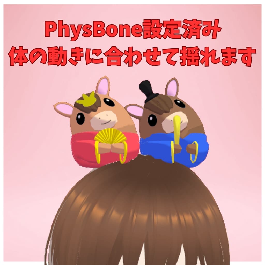 商品画像 2