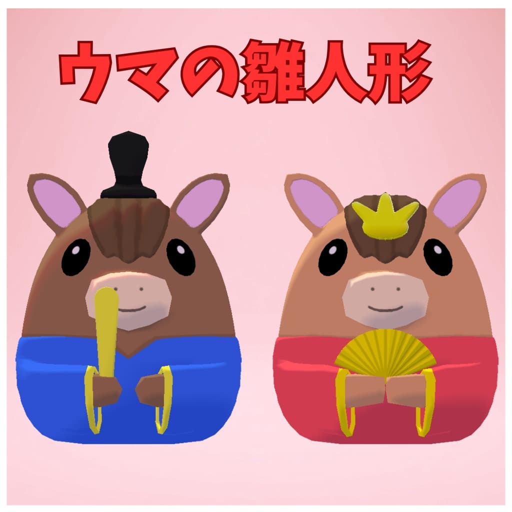 商品画像 1