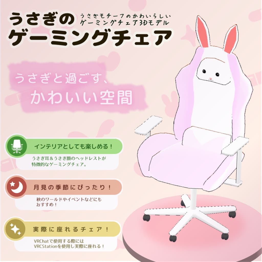 商品画像 1