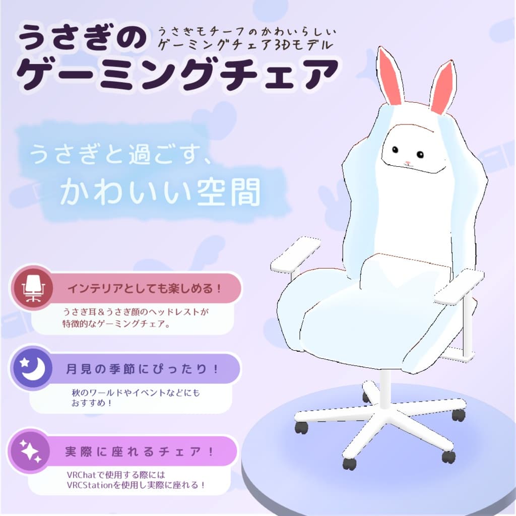商品画像 2