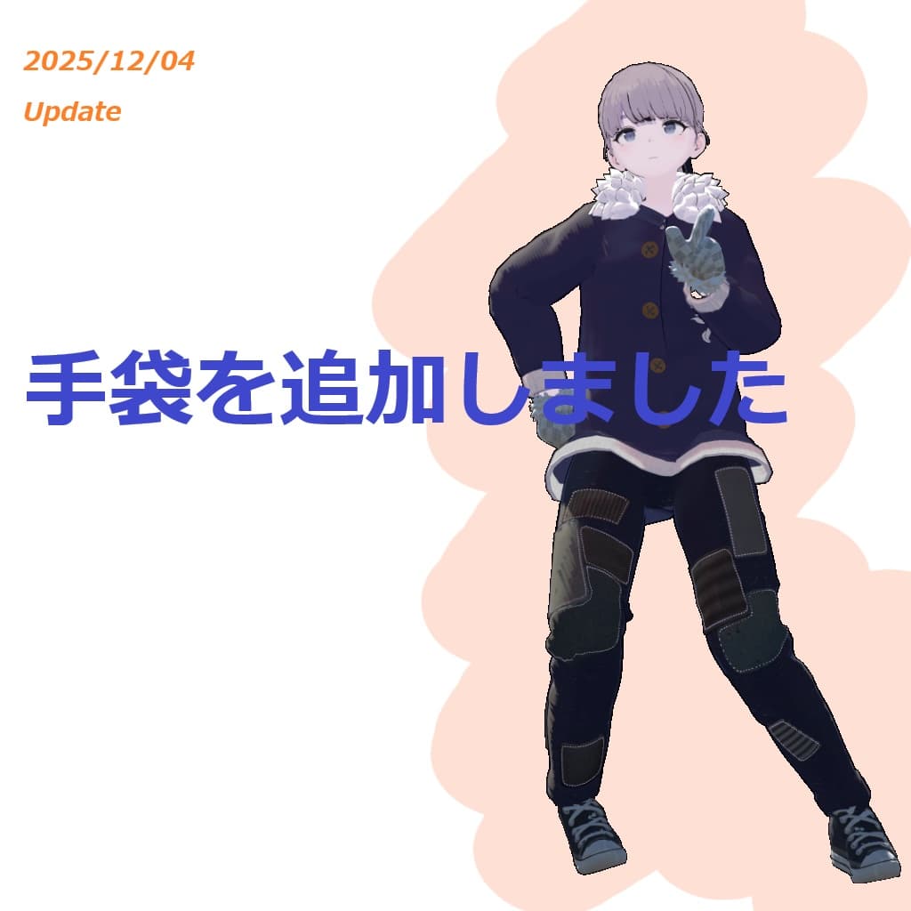 商品画像 5