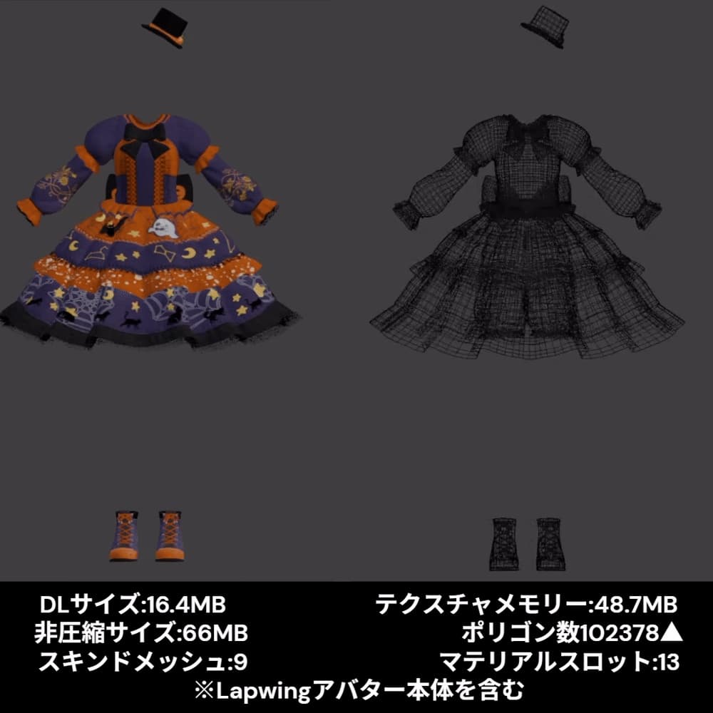 商品画像 2