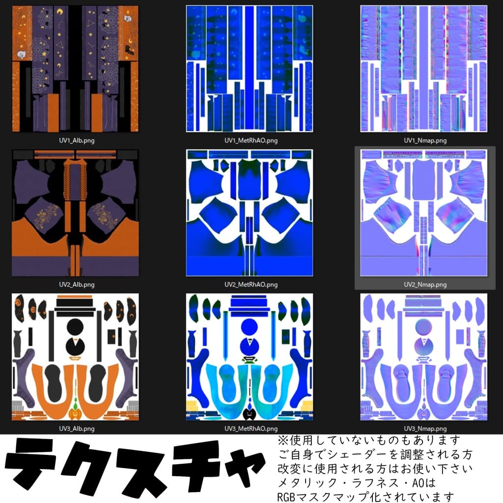 商品画像 4