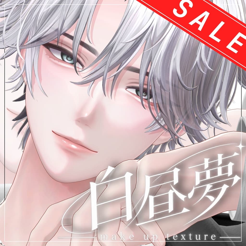商品画像 1