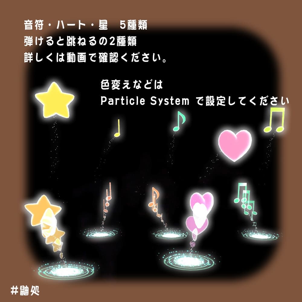 商品画像 2