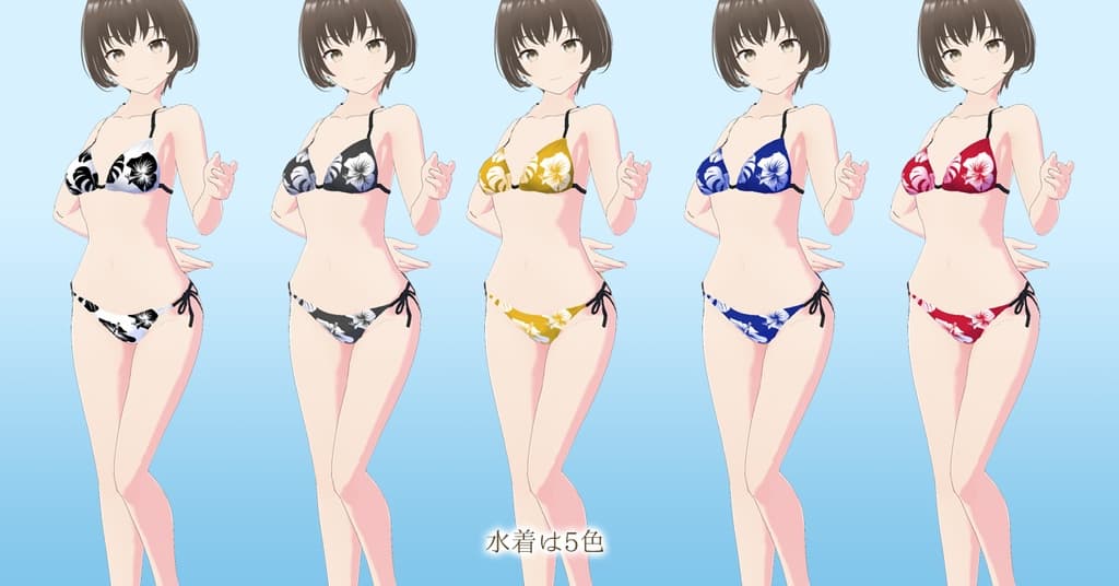 商品画像 2