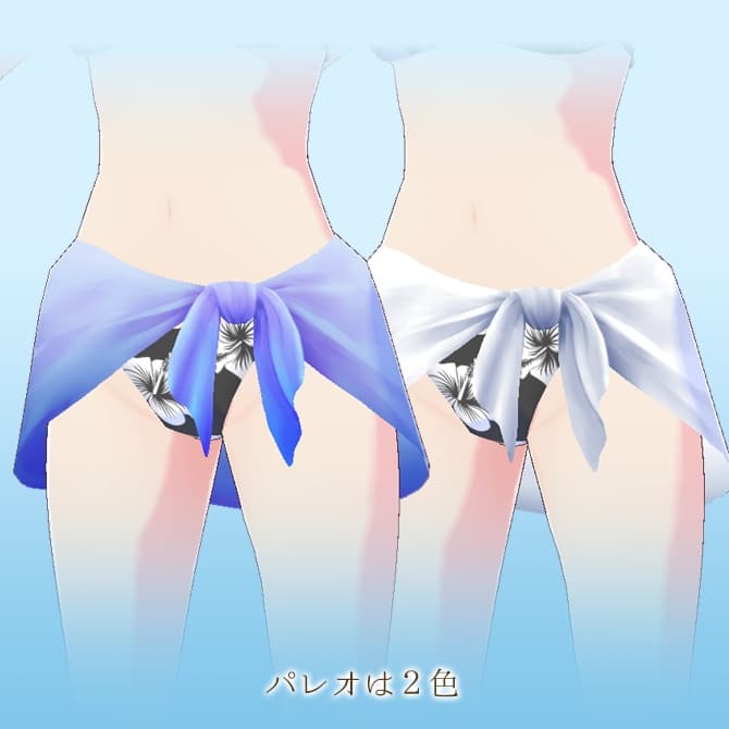 商品画像 3