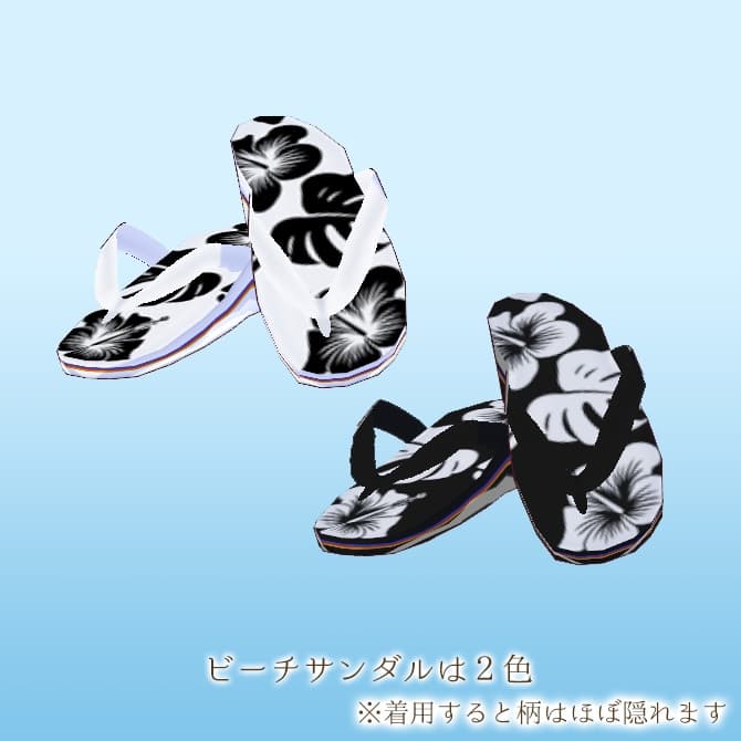 商品画像 5