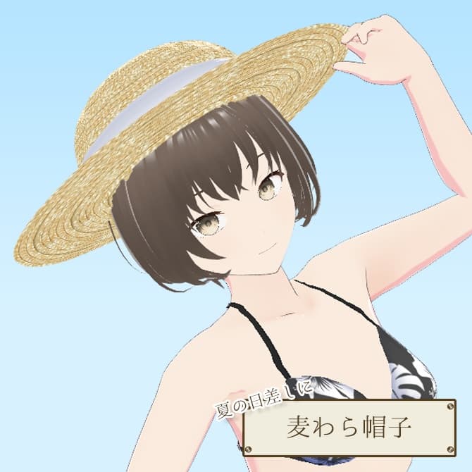 商品画像 2