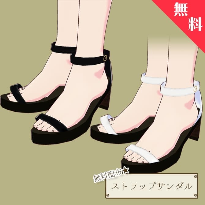 商品画像 1