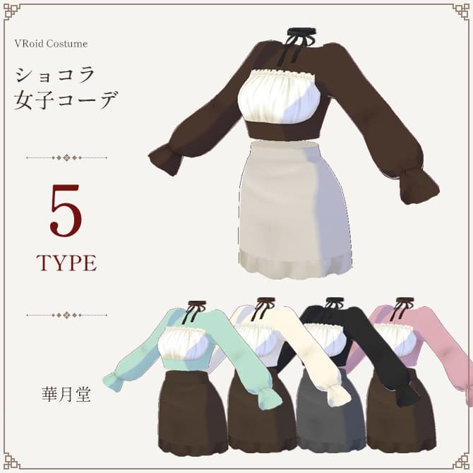 商品画像 1