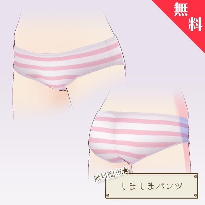 商品画像 1