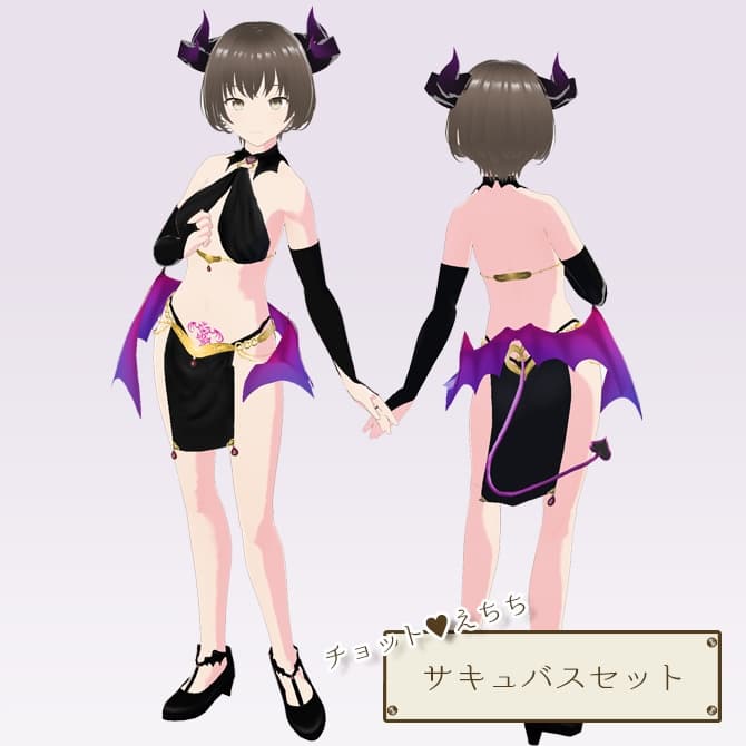 商品画像 2