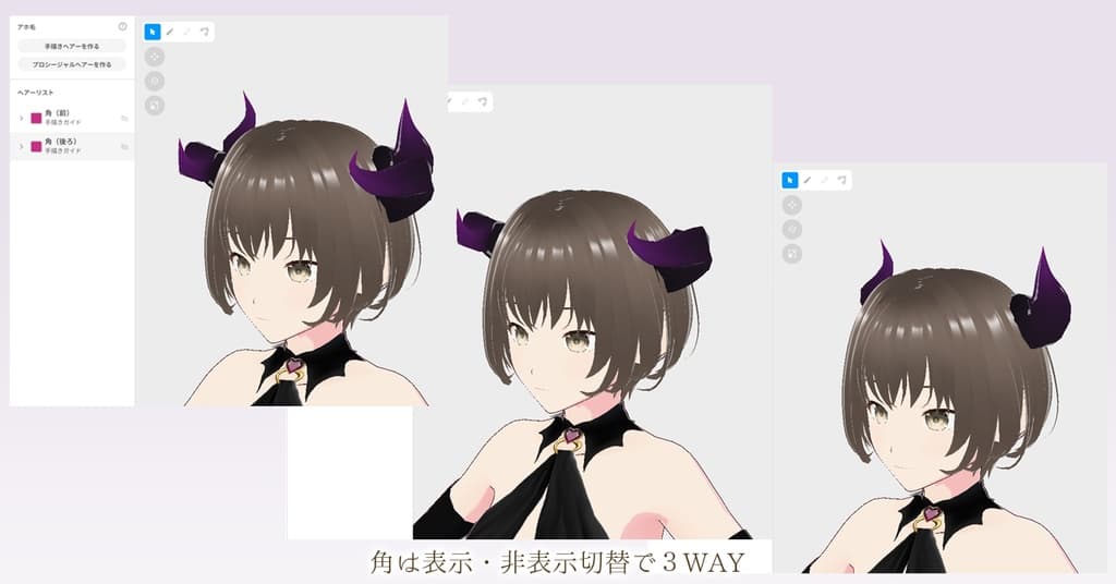 商品画像 4
