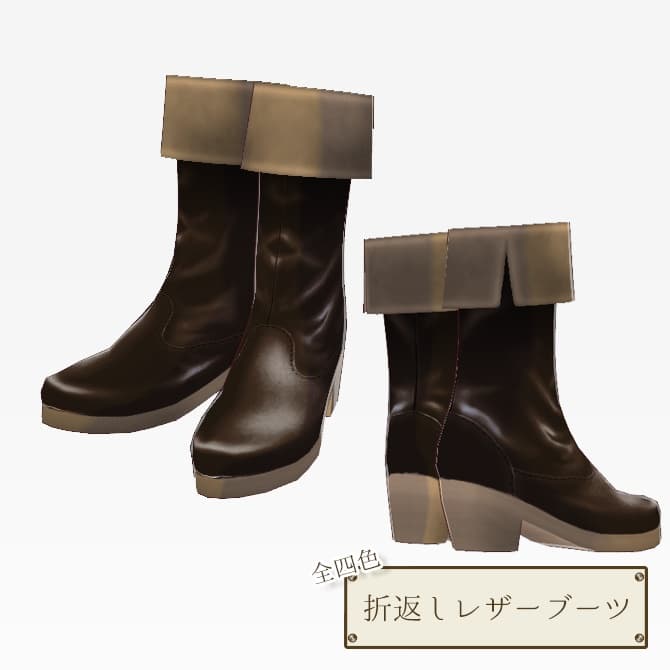 商品画像 1