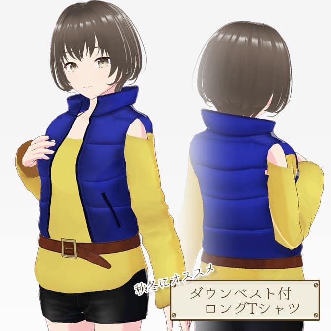 商品画像 2