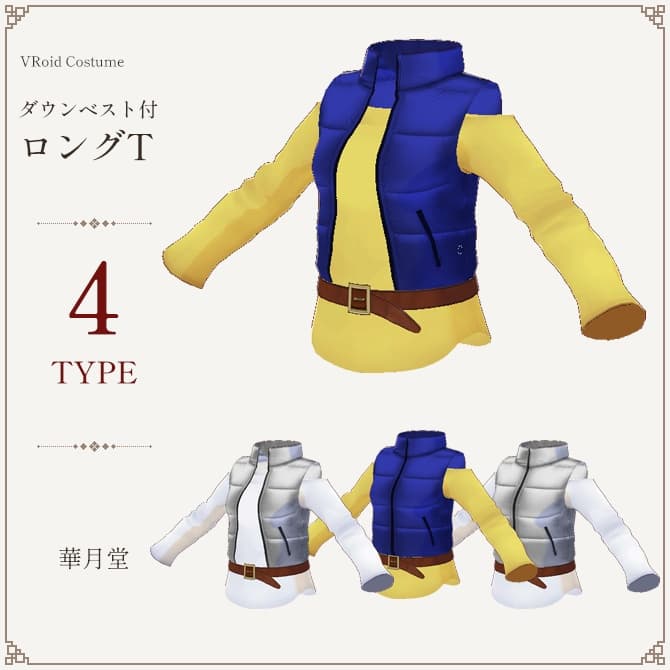 商品画像 1