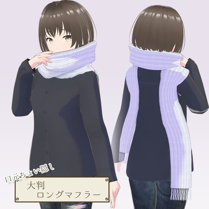 商品画像 2
