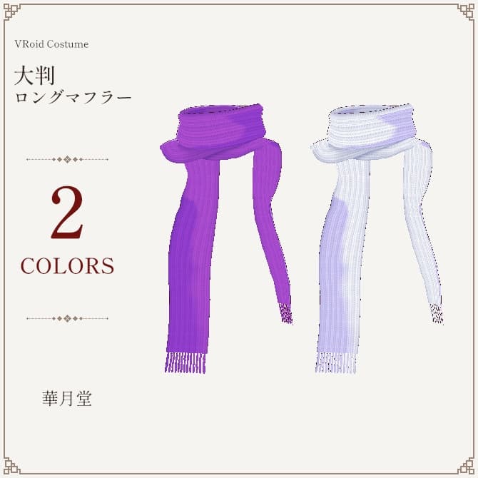 商品画像 1