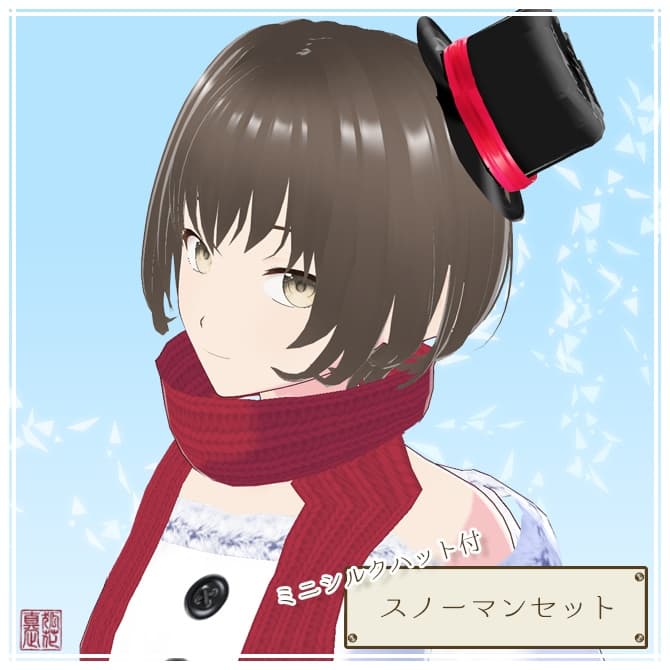 商品画像 2