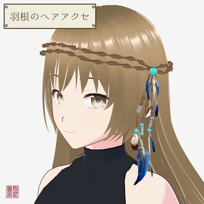 商品画像 2